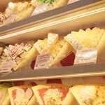 SWEET BOX - 
