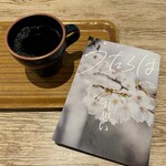 ビーンズステーション - 