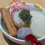 海幸山幸 越中茶屋 - 