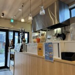 ビーンズステーション - 