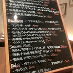 トラットリアプレッツァ - 