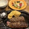 ブロンコ ビリー 笠寺店