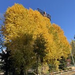 イート グッド プレイス - 