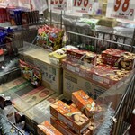お菓子のデパート よしや - 料理写真: