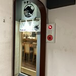 やきとり31 - お店は2階