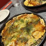 みっちゃん いせや 紙屋町本店 - 