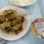 カルフール - 甘酢から揚げとプリン☆