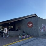 イート グッド プレイス - 