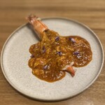 中国料理 川 - 