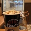 タリーズコーヒー エミル高槻店