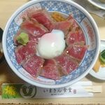 いまきん食堂 - 