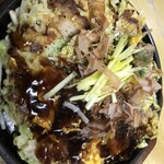 お好み焼き もり - 