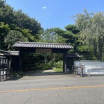 なかや 桑風庵 本店 - 