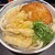 大福うどん - 料理写真: