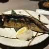 本鮪と創作和食 吟醸くらうど 丸太町本店