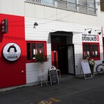 スン ドゥ ブ ドゥブコ - 