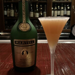 赤坂 グレース - 