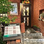 ロシア料理 サモワァール - 