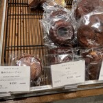 ディーン&デルーカ カフェ - 