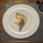 BLISSTIA 箱根仙石原 - 