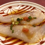 すし 金羊蹄 - 
