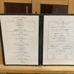 Osteria Barababao 銀座 - 