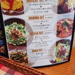 メニュー写真 : サンタサンタカフェダイニング （Santo Santo CAFE