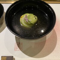 蔵 - 