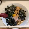 らぁめん ほりうち 新橋店