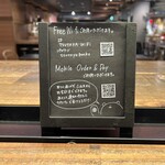 スターバックスコーヒー - 