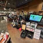 スターバックスコーヒー - 