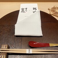 割烹 瑞兆 - 
