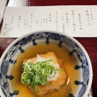 うかい鳥山 - 