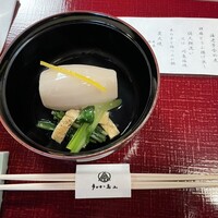 うかい鳥山 - 