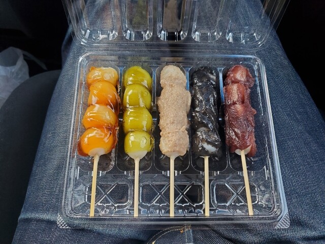 わさび屋 - 宮守（和菓子）の写真