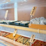 ちがさき倶楽部 - 