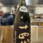 中華蕎麦 とみ田 - 