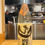 中華蕎麦 とみ田 - 