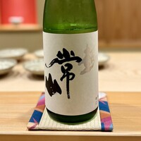 鮨 十兵衛 - 