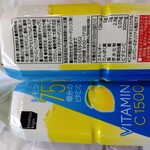 ココカラファイン - ドリンク写真: