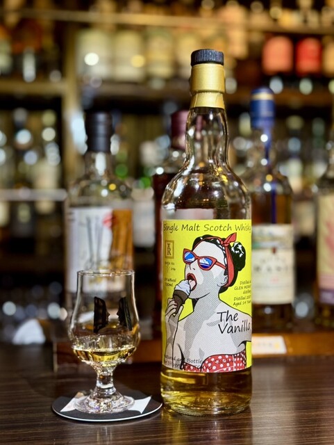 Bar Rubin's-vase - 栄（名古屋）/バー | 食べログ