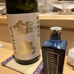 銀座 しのはら - 