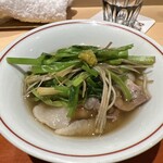 銀座 しのはら - 猪と熊のセリ鍋