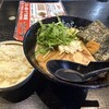 麺やKEIJIRO 宮古島店