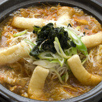 Karakaraokinawa - カラカラ鍋