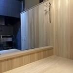 日本料理 すぎ多 - 