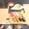 鮨田 - 寿司９貫・天婦羅・赤だし、な寿司ランチ