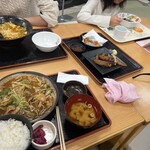 極楽湯 - 