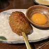 炭火焼き鳥 とさか 八潮店