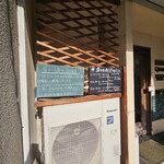 クアドリフォーリオ - 